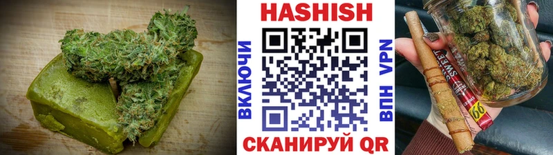магазин    Семикаракорск  Canna-Cookies марихуана 
