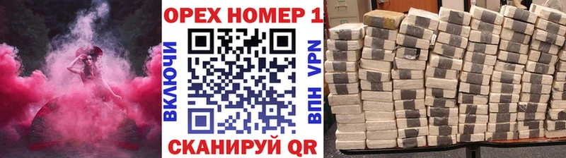 купить  цена  kraken ONION  КОКАИН Эквадор  Семикаракорск 