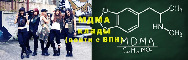 крисы Белокуриха