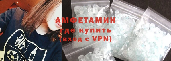 марки nbome Балабаново