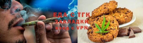 крисы Белокуриха