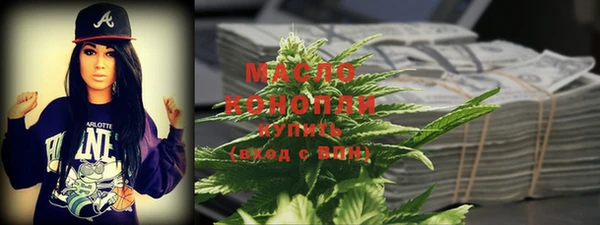 крисы Белокуриха