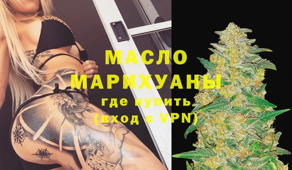 mix Беломорск