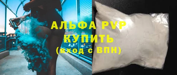 mix Беломорск