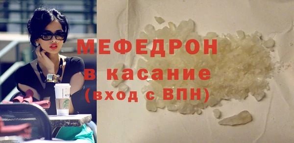 кокаин Белоозёрский