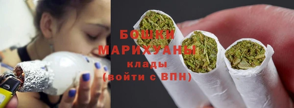 кокаин Белоозёрский