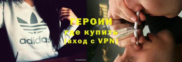 mix Беломорск