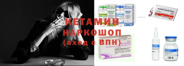кокаин Белоозёрский