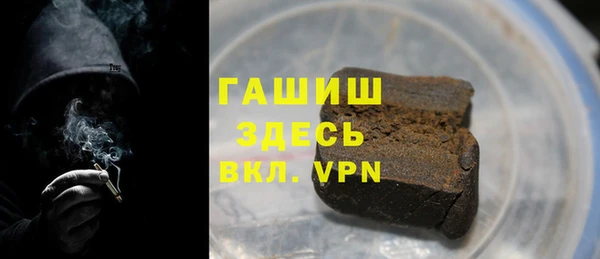крисы Белокуриха