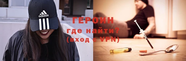 mix Беломорск