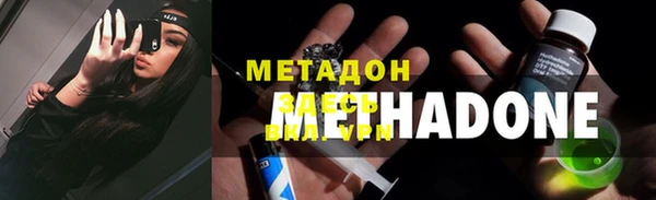 дурь Горно-Алтайск