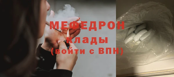 крисы Белокуриха