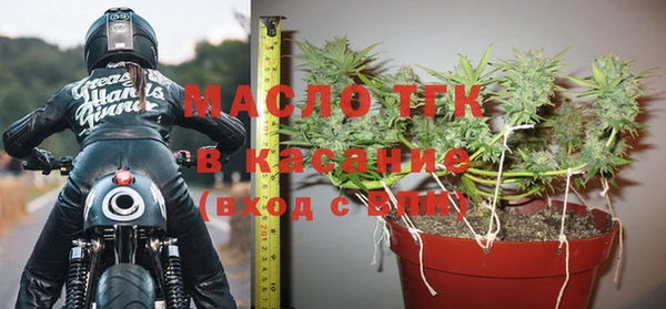 крисы Белокуриха