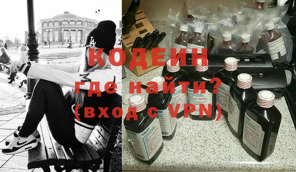 mix Беломорск