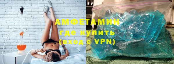 марки nbome Балабаново