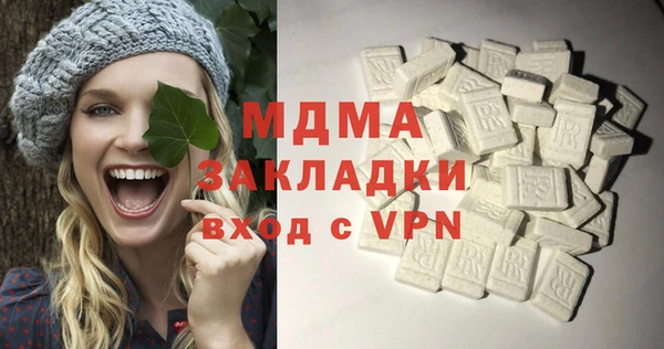 крисы Белокуриха