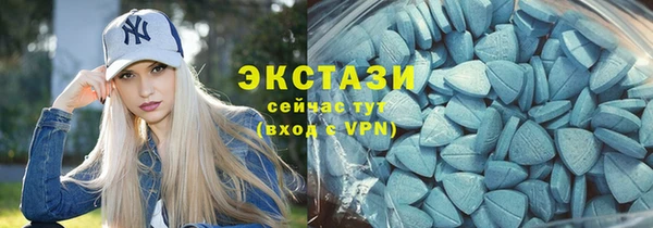mix Беломорск