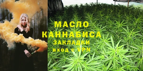mix Беломорск