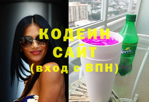 крисы Белокуриха