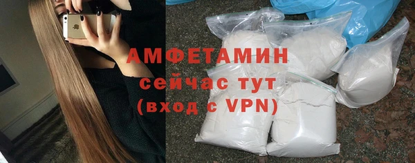 кокаин Белоозёрский