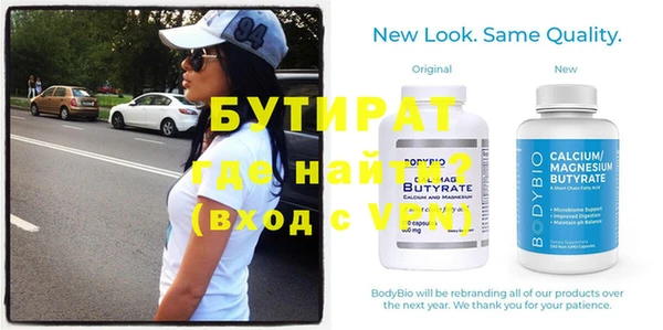 mix Беломорск