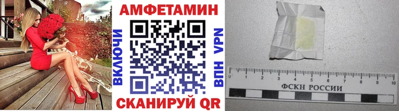 KRAKEN ссылка  Семикаракорск  МЕТАМФЕТАМИН пудра 