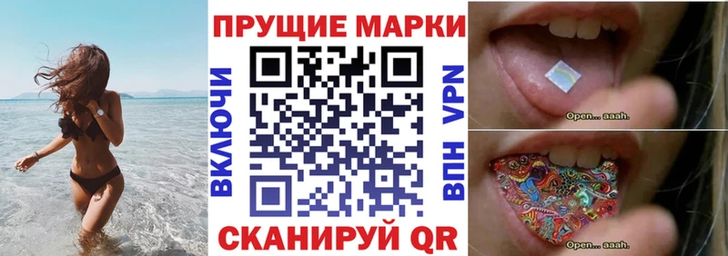 blacksprut ССЫЛКА  Семикаракорск  Марки NBOMe 1,5мг 