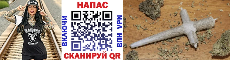 Бошки Шишки Ganja  купить закладку  Семикаракорск 
